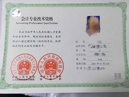 免费制作证件照的软件或者小程序：全面攻略