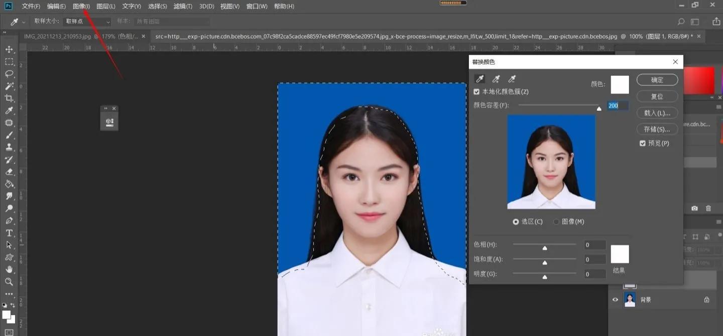 PS制作证件照片:快速解答 PS制作证件照片:快速解答