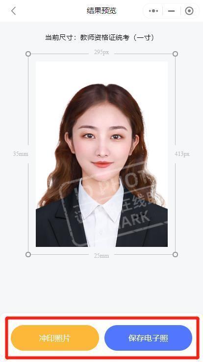 职业资格证制作 职业资格证制作